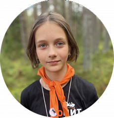 Васильева